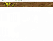 Tablet Screenshot of chardaka.com